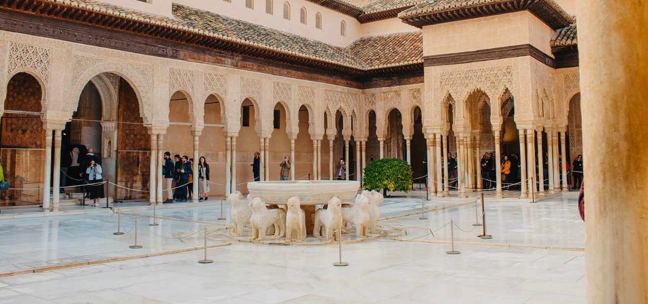 alhambra