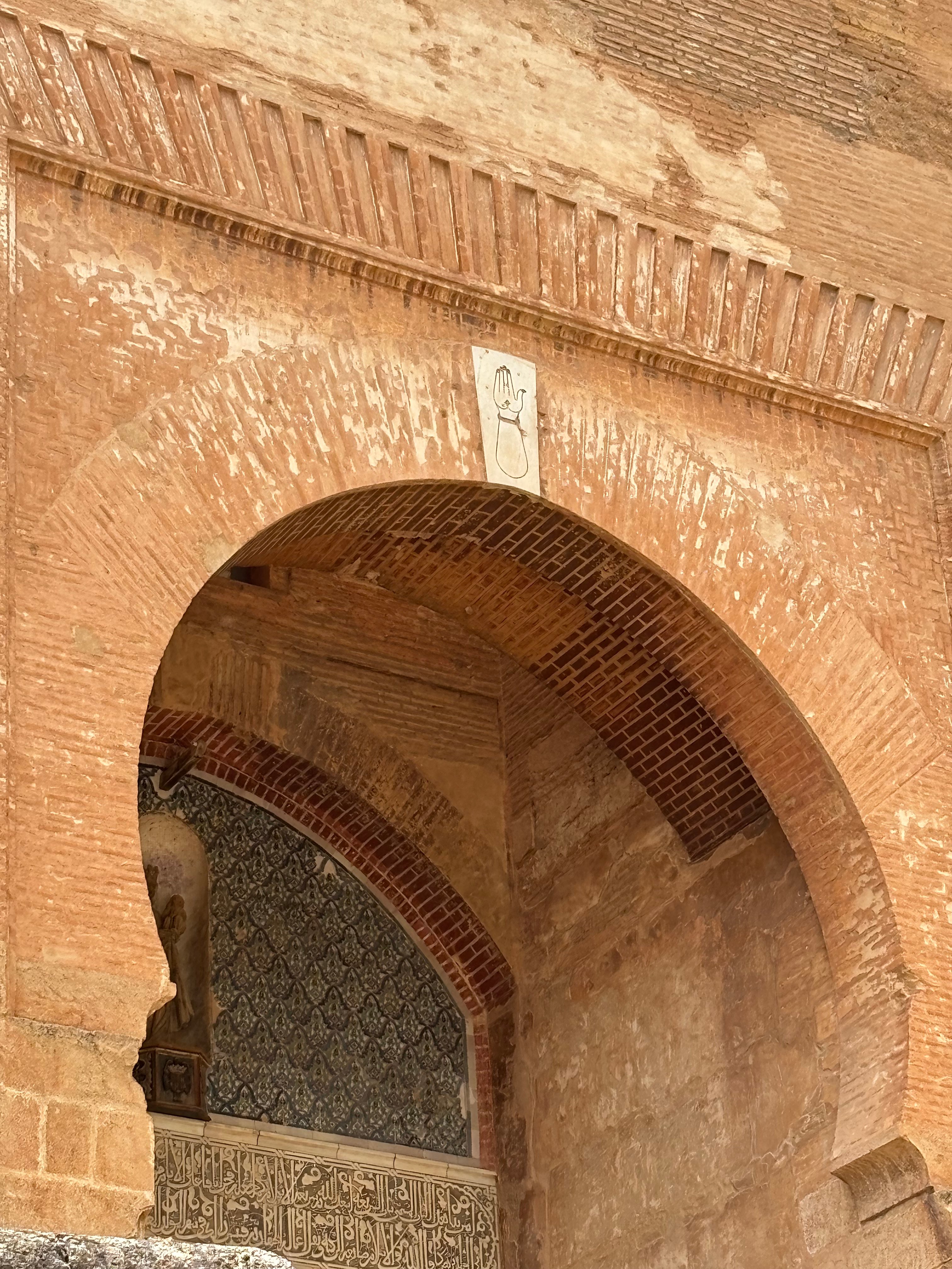 puerta-justicia-alhambra